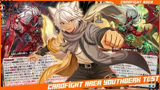 Dragon Slaying With Youthberk - Cardfight Area