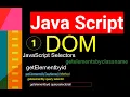 HTML Element Selectors In JavaScript JavaScript Tutorial In Hindi