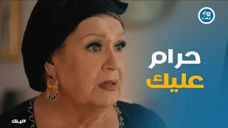 مسلسل لينك صدمة يسرية فى تصرفات علاء 