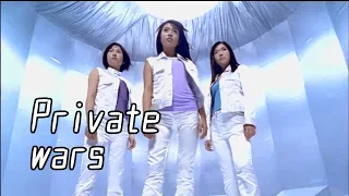 dream private wars music video 