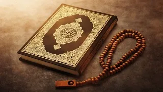 تلاوة من سورة غافر للشيخ ممدوح عامر بجودة عالية بدون ضوضاء  تلاوة من سورة غافر للشيخ ممدوح عامر بجودة عالية بدون ضوضاء