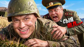 ЗАБРАЛИ В АРМИЮ !