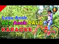 Download Lagu Aku Anak PAUD - KARAOKE