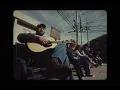 The Creekers - Hyden, KY (From The Holler)