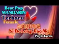 Download Lagu 你的棱角呢•谈柒柒 / Ni De Leng Jiao Ne•Tan Qi Qi-Terbaru Best Pop MANDARIN Pinyin Lyrics