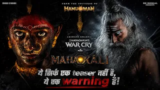 MahaKali Teaser Reaction | Akshaye Khanna As Shukracharya, Sriya Reddy In A Powerful Role