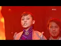 [Stage Cut]아이비(IVY)-유혹의소나타 무대편집(Sonata Of Temptation stage)