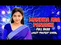 Download Lagu MANDHEDAA PANNADHI BAVA KOMURAYYA | DJ FULL SONG | LATEST TELUGU FOLK SONG | 2025 |