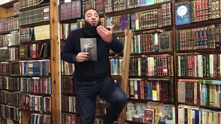اعلان كتاب     أنا مش فاهمني    الطبعة       معرض القاهرة للكتاب        د   حازم شومان دندنها