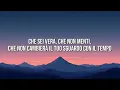Feid & Sfera Ebbasta - PIENXA EN MI (Lyrics)