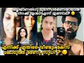 Download Lagu എനിക്ക് എതിരെ വീണ്ടും കേസ് കൊടുത്ത് രേണു സുധി? ഇനി എനിക്ക് രക്ഷയില്ല? 😒 | Renu Sudhi | Kollam Sudhi