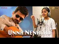 Praniti | Psycho - Unna Nenachu Song | Female Version | Ilayaraja | Mysskin