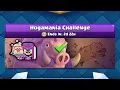 DESTROY ALL YOUR OPPONENTS in the Hogamania Challenge using THIS DECK