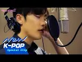 Download Lagu [Making] Song Jieun \u0026 Sung Hoon(송지은 \u0026 성훈) - Same(똑같아요) | My Secret Romance 애타는 로맨스 OST