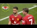 Download Lagu Manchester United vs Fulham // Extended highlights. All goals