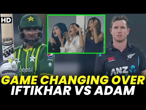 Download MP3 Game Changing 18th Over | Iftikhar Ahmed vs Adam Milne | Pakistan vs New Zealand | PCB | M2B2A