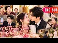 ENG SUB Her Mother-In-Law Mocked Her At The Banquet Her Husband Shut It Down With Receipts