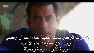 كواليس تصوير الفيلم الاسطورى باجرانجى بهايجان سلمان خان مترجم 