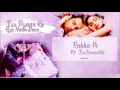 Download Lagu İPKKND - Rabba Ve V7 - Instrumental