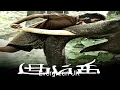 Soi soi........ (Kumki @Evergreen UK) 