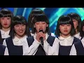 Avantgardey Full Performance | America's Got Talent 2023 S18E02