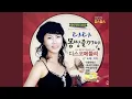 Download Lagu Hani Hani