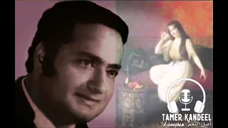 إن شالله ما اعدمك محمد قنديل 