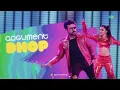 Dhop - Thaman S