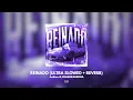 Download Lagu 💜REINADO (ULTRA SLOWED + REVERB) | Jmilton \u0026 CHASHKAKEFIRA [Audio Visualizer]