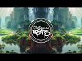 Blasterjaxx - He's A Pirate