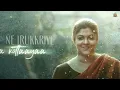 #RAAYAN - Water Packet Lyric Video | Dhanush | Sun Pictures | A.R. Rahman | Santhosh Narayanan