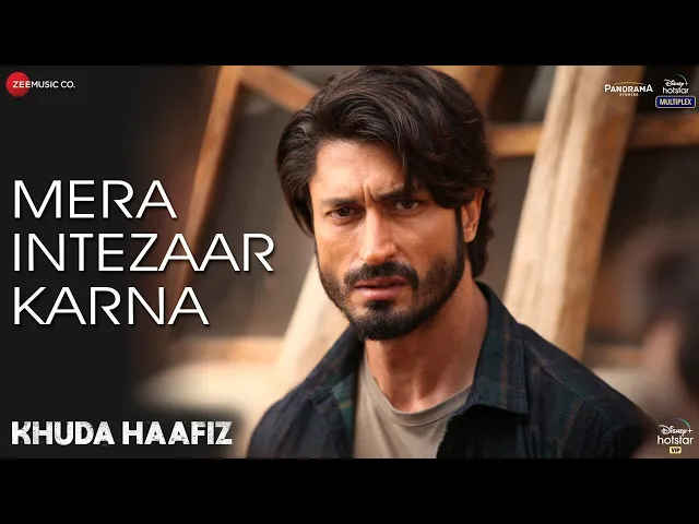 Mera Intezaar Karna Mera Intezaar Karna