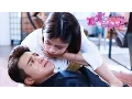 Download Lagu 【HD】彭雅琦 - 在一起 [歌詞字幕][電視劇《狐狸的夏天》片頭曲][完整高清音質] The Fox's Summer Theme Song : Together