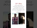 Download Lagu Lal ishq novel🥀🔥