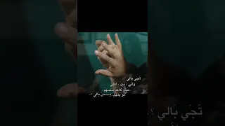 تجي بالي واني بين اهلي اكسبلور تاكيز لايك ذواقه شعر اقنباسات تصميمي منشن للي تحبه ترند 