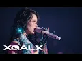 Download Lagu XG - IS THIS LOVE (from XG 1st WORLD TOUR \