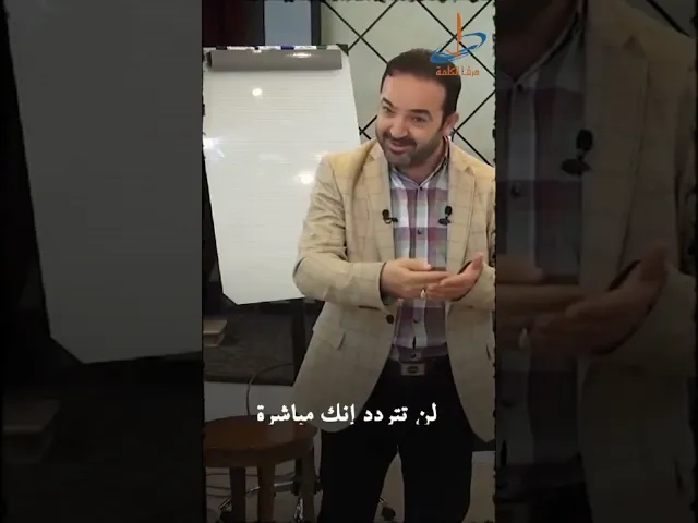 ⁣من أولويات كتابة الخبر الصحفي! #الإعلام #فن_كتابة_الخبر