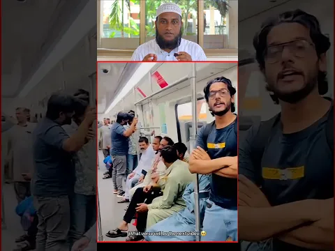 Train Mai Ki Quran Paak Ki Tilawat 😍🥰