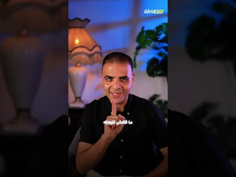 طالب اولى بكالوريا ورعب الثانوية العامة 😔