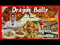 Lagu কস্তুরী রেস্টুরেন্টের Dragon Belly | Affordable Price এ Best Chinese Food+AllDay Happy Hour on Drink