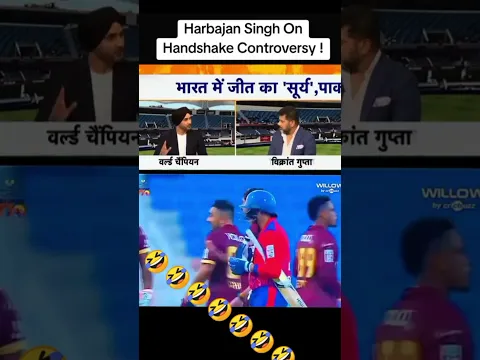 Hsrbajan Singhs Statement for Pakistan | #shorts #shortsfeed #ytshorts #youtubeshorts #harbajansingh