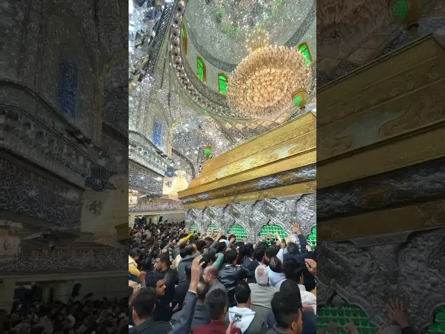 ⁣ياحسين