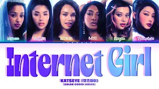 KATSEYE Internet Girl Color Coded