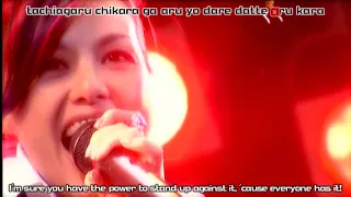 Download Madan Senki RyuKenDo Everybody Goes Live MV63821AC2 (English Subs) MP3