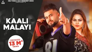 New Punjabi Songs | KAALI MALAYI : Misaal Ft Gurlez Akhtar Punjabi Songs | Latest Punjabi Songs 2021