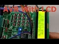 AVR - INTERFACING LCD With ATMega16