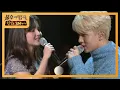 Download Lagu 캠벨 에이시아\u0026유회승 - Someone Like You [불후의 명곡2 전설을 노래하다/Immortal Songs 2] 20200321