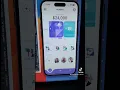 Flutter App with Animated Button