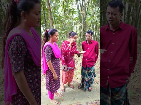 আলমগীর রাস্তা ভুইলা গেছে ||