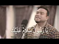 Selawat Jibril - Bazli UNIC (Official Music Video)